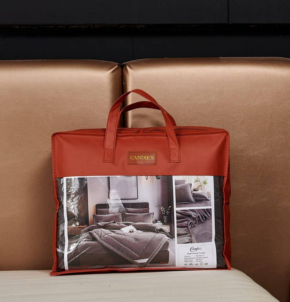 Комплект постельного белья Candies Бархатный сатин с одеялом, простыня на резинке, Шоколадный
