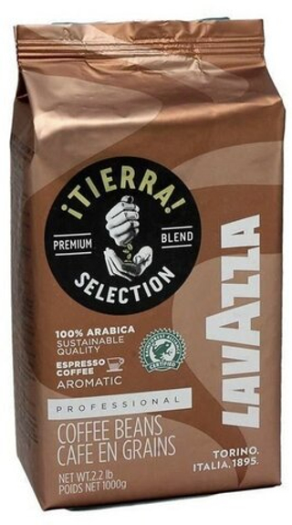 Кофе зерновой Lavazza Tierra Espresso Aromatic Professional, 1000 гр