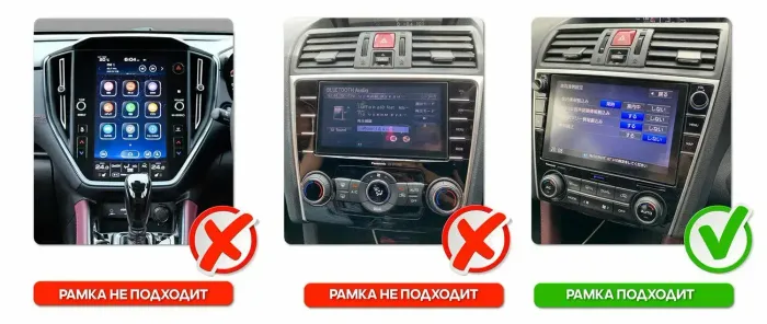 Магнитола для Subaru Levorg 1 VM 2017-2020 (без штатного 360) - Teyes CC4-PRO монитор 13" 2K QLED на Android 13, Быстрейшая, Snapdragon 778G, ИИ, CarPlay, DSP, 4G SIM-слот