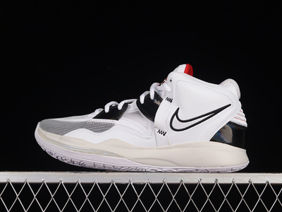 Nike Kyrie Infinity Man Machine