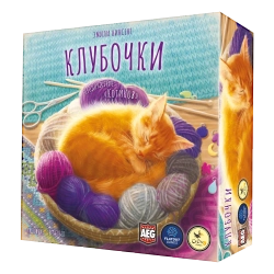 Клубочки-16319-crowdgames.ru-1