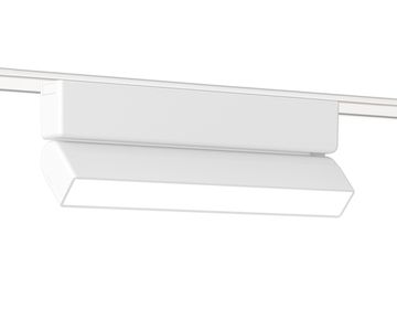 Светильник светодиодный трековый 10W 4200K 150° GV1483 WH белый Magnetic Ultra Slim Ambrella