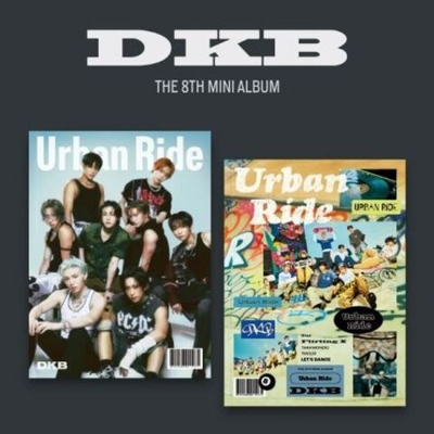 Альбом DKB - URBAN RIDE 8th Mini Album 2 Version SET