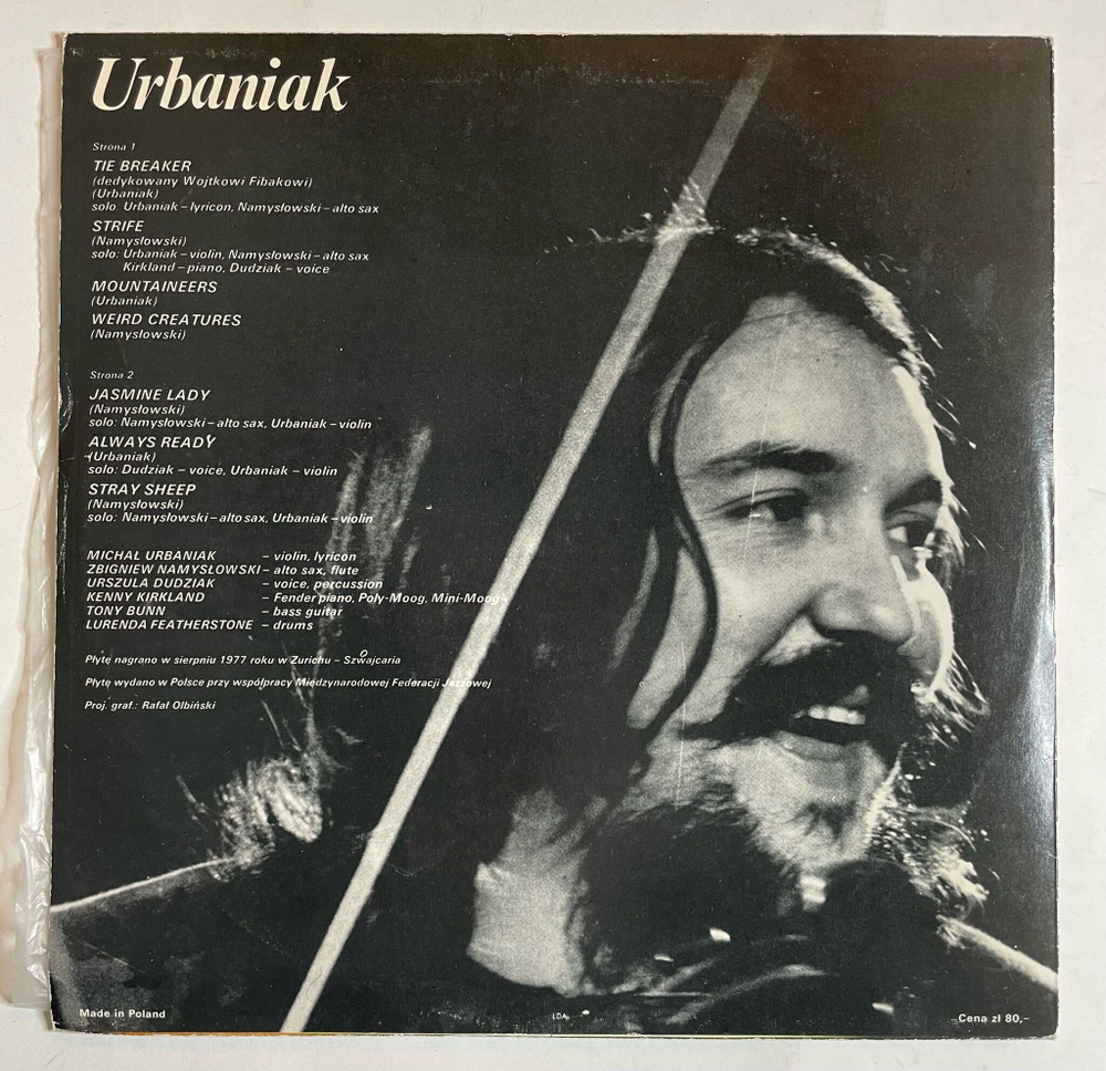 Винтажная виниловая пластинка LP Michat Urbaniak (Польша 1979)