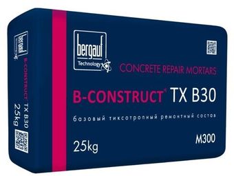 Фото B-CONSTRUCT TX B55 B-CONSTRUCT TX B55