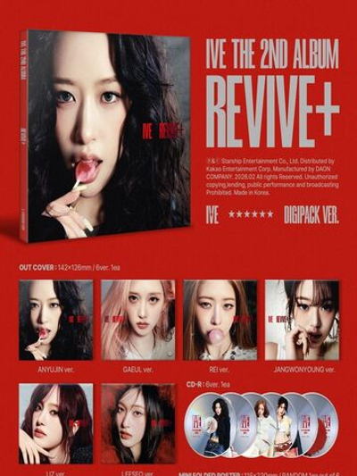 Альбом IVE - REVIVE+ 2nd Album DIGIPACK 6 Version SET