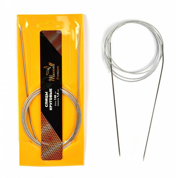 Спицы круговые Maxwell Gold, металлические на тросике ⌀1,5 мм, 120 см