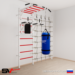 Шведская стенка Sv Sport 52230 (Турник рукоход/Брусья/Цепь/Мешок 30кг/Канатный лаз)