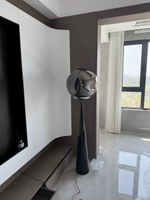Floor design lamp Melt Cone Fat by Tom Dixon
