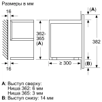 Встраиваемая микроволновая печь Bosch BFL7221W1