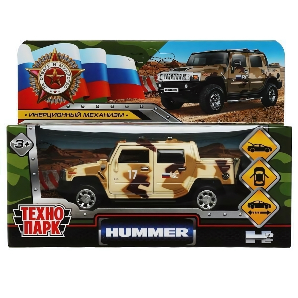 Модель ин. мет. "Hummer H2. Pickup камуфляж" 12см, двер, баг, песочн, в коробка (Технопарк)