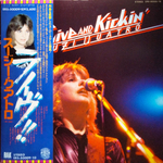 Suzi Quatro / Live And Kickin' (2LP)