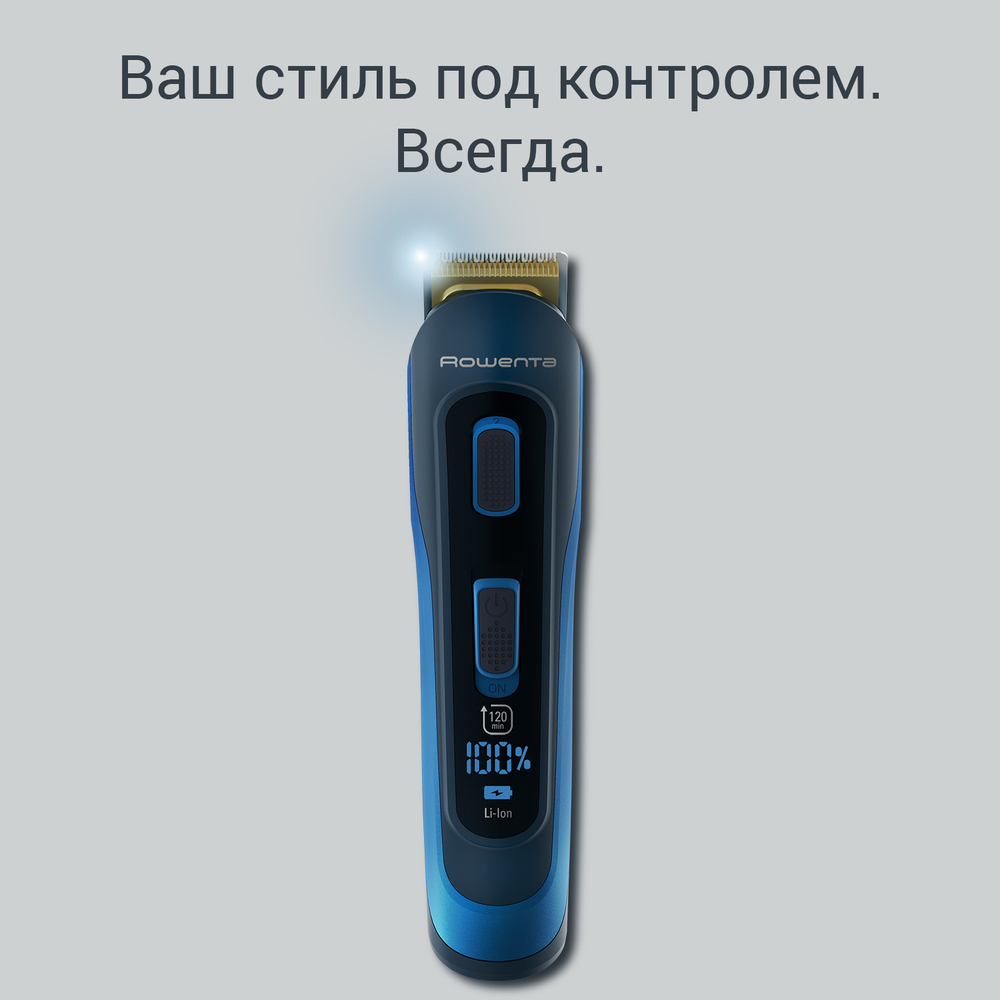 Мультитриммер Rowenta SELECTIUM TN9460F4 XPERT