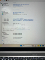Ноутбук Lenovo ThinkBook 15 G3 ACL (21A40034RU) 15.6"/AMD Ryzen 5 5500U/RAM 8 GB/SSD 256 GB/AMD Radeon Graphics/1920х1080/IPS/DOS/Подсветка - кл:LED/серый. Состояние: Уценка/небольшой след. на матрице от клавиатуры