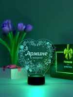 Ночник «Армине - ты прекрасна»