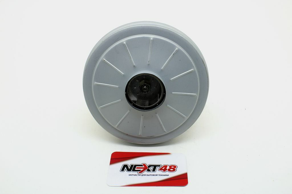 Пылесос Двигатель BOSCH FUDA 1600W H=117mm, с кольцом, VAC049UN