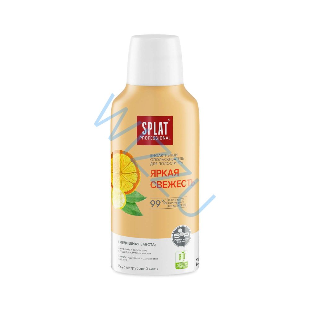 Ополаскиватель для полости рта SPLAT Professional Яркая свежесть биоактивный, 275 мл