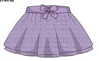 Юбка для девочек сиреневый р.110 (Batik)