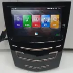 Магнитола для Cadillac SRX 2012-2017, ATS - Kuberg NH-C8403(уценка) Android 10, Быстрая, 4G SIM-слот