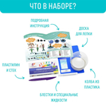 Волшебные шары 3.0 Magic Moments