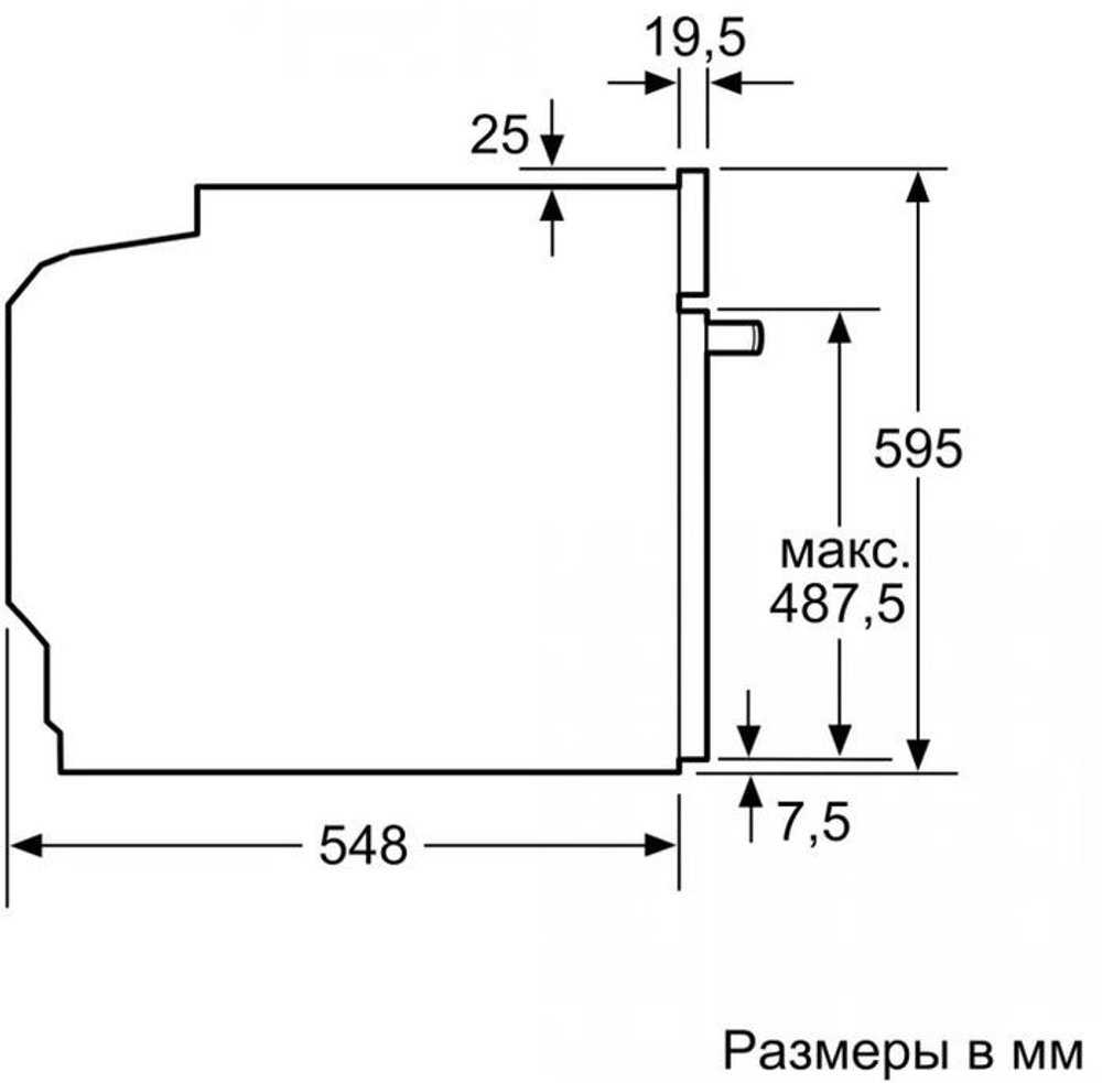 Bosch HBG536EB4