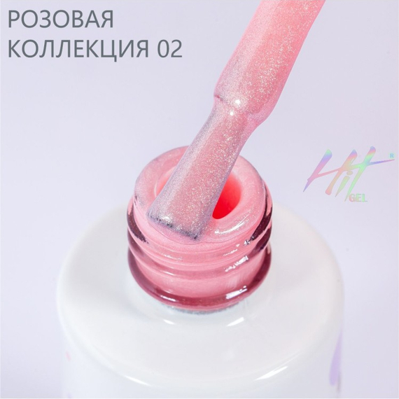 HIT gel, Гель-лак "Pink" №02, 9 мл