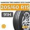 Hankook Tire Kinergy Eco 2 K435 205/60 R15 91H