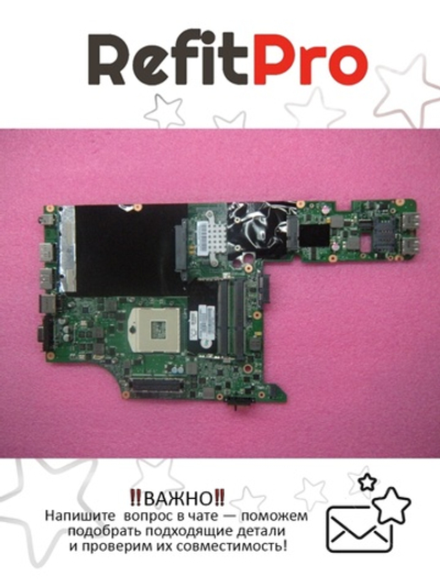 Материнская плата для ноутбука Lenovo L421 HM65/WOTPM/WW (63Y1800), оригинал