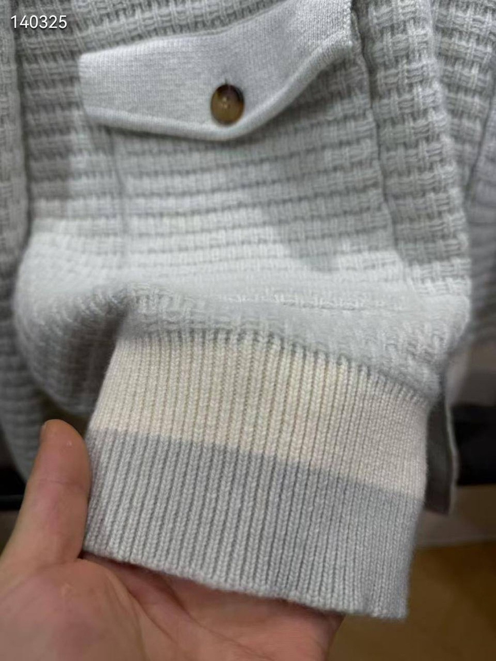 Кардиган Kiton