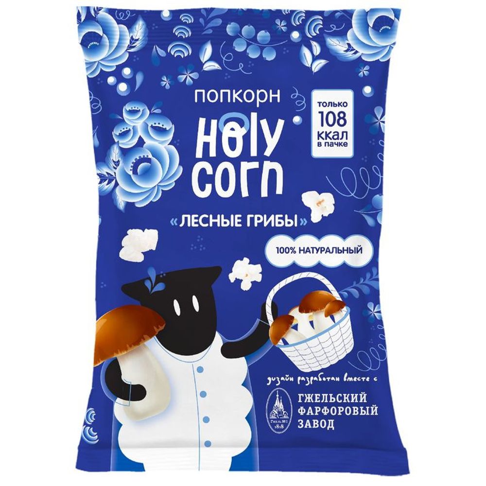 Кукуруза воздушная (попкорн) "Грибы" 30г. (20шт)