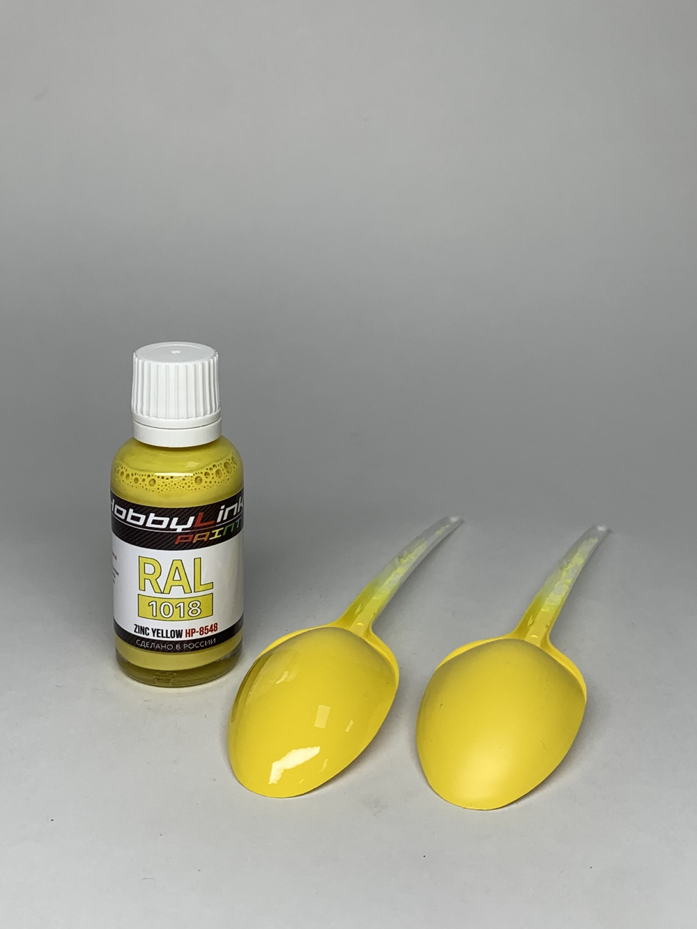 Краска лаковая HobbyLink RAL-1018 Zinc Yellow HP-8548