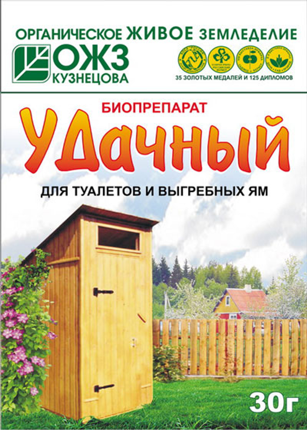 Биопрепарат Удачный для туалетов 30гр
