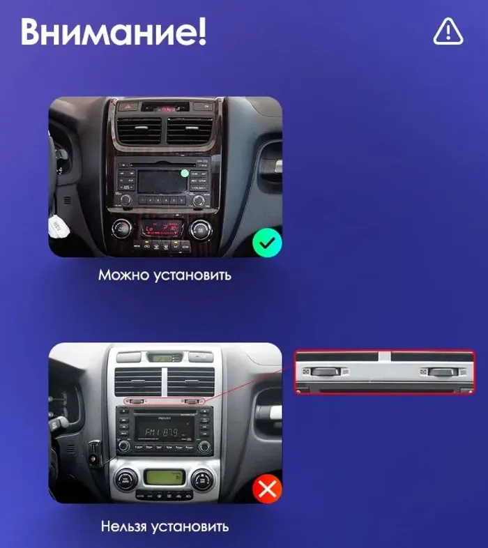 Магнитола для KIA Sportage 2 2008-2010 - FarCar BX877 монитор 13" 2K QLED на Android 13, Быстрая, CarPlay, 4G SIM-слот