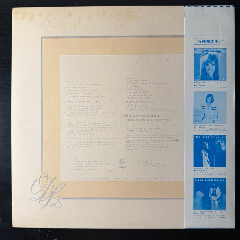 Debby Boone ‎– Midstream (Япония 1978г.)