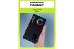 Осветитель светодиодный Raylab RL-LED12RGB 2500-9000К