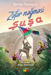 Zəfər nəğməsi – Şuşa