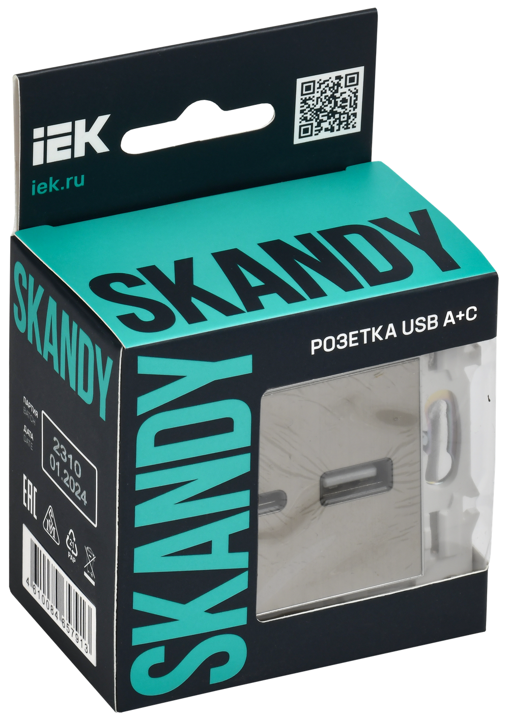 SKANDY Розетка USB A+C 3,1А SK-R14N металл никель IEK
