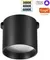 Трековый светильник Easy 359473 Novotech
