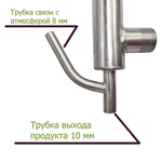 Доохладитель увеличенной мощности с ТСА (Резьба 1/2)