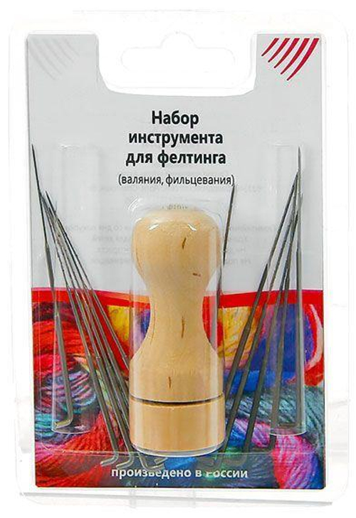 Набор инструмента для фелтинга (Арти)
