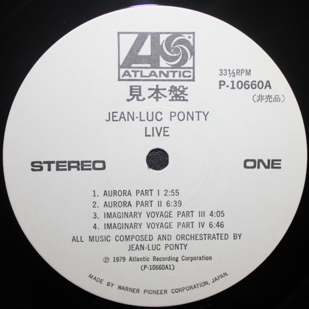 Jean-Luc Ponty / Live (LP)