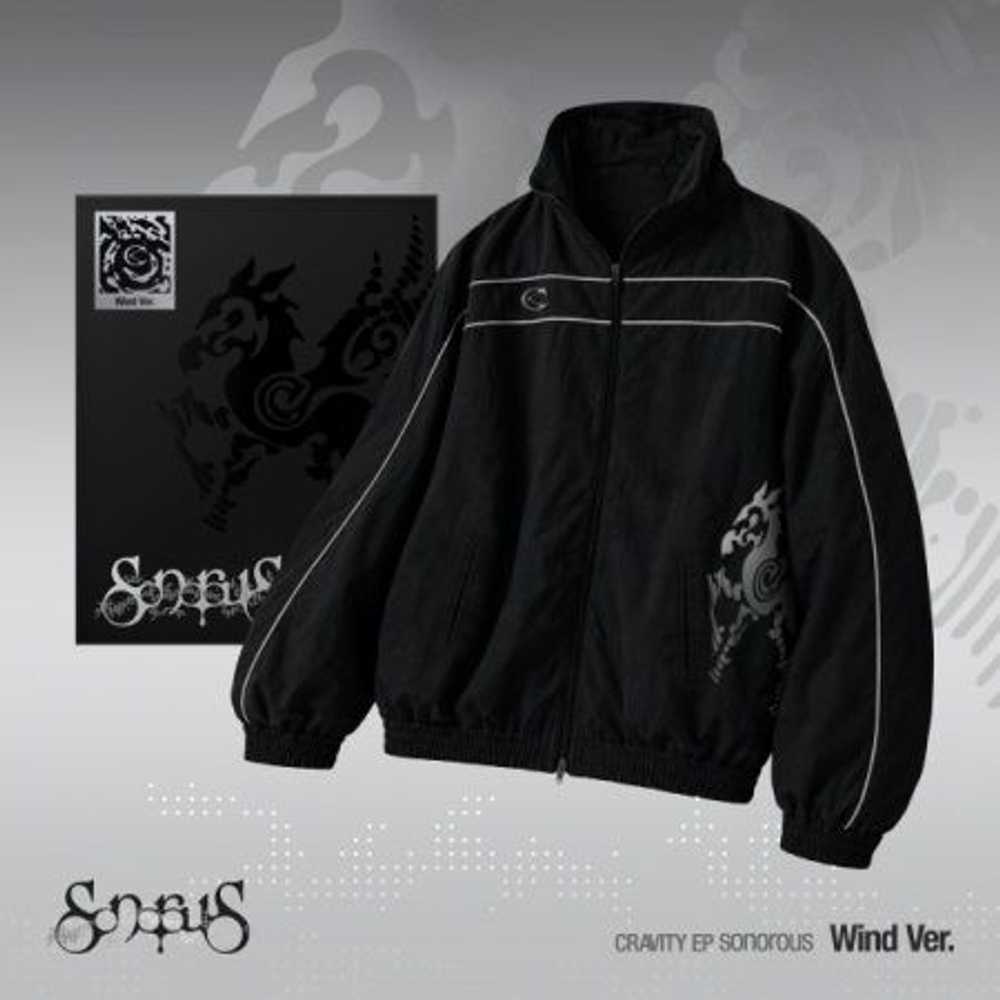 (ПРЕДЗАКАЗ) Альбом CRAVITY - SONOROUS EP Album WIND Version