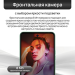 Смартфон TECNO Pova 6 Neo 8/256 ГБ, Ru, Silver