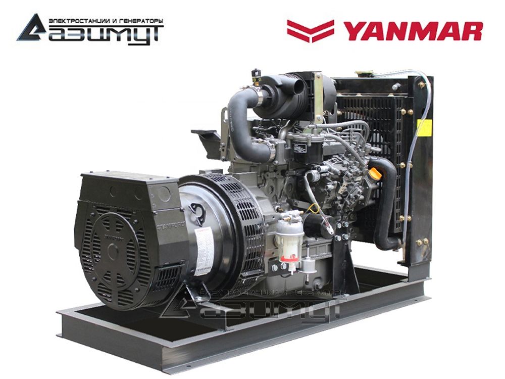 Дизельный генератор Азимут АДС-30-Т400-РЯ2 Yanmar с автозапуском Дизельный генератор Азимут АДС-30-Т400-РЯ2 Yanmar с автозапуском