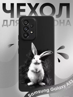 Чехол на Samsung A53