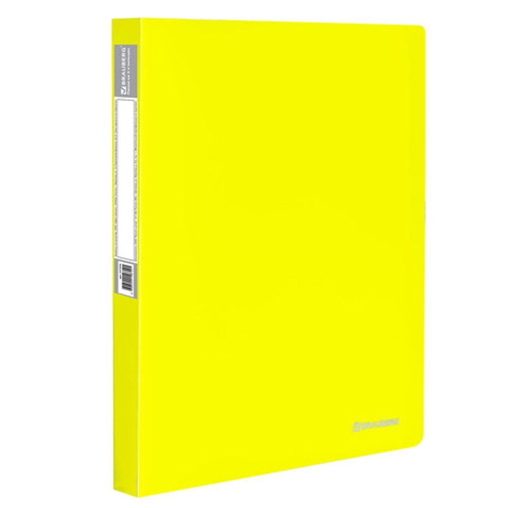 Папка на 2-х кольцах, 25мм, Brauberg Neon, 700мкм, внутренний карман, желтая