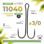Двойник Fish Season 11040 с длинным цевьем