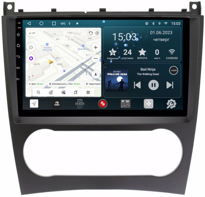 Магнитола для Mercedes-Benz C (W203) 2004-2007 - Redpower 369 Android 10, Быстрая, CarPlay, SIM-слот