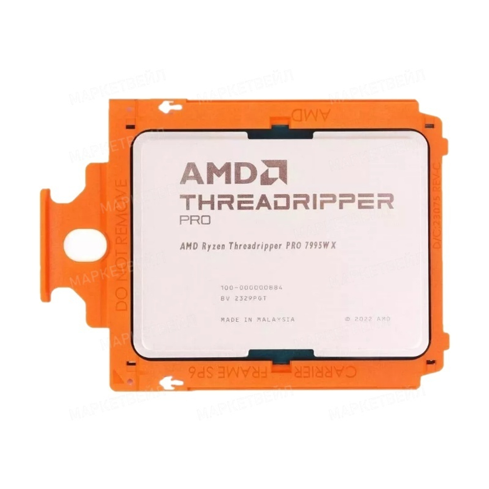 Процессор AMD Ryzen Threadripper PRO 7955WX, sTR5, OEM