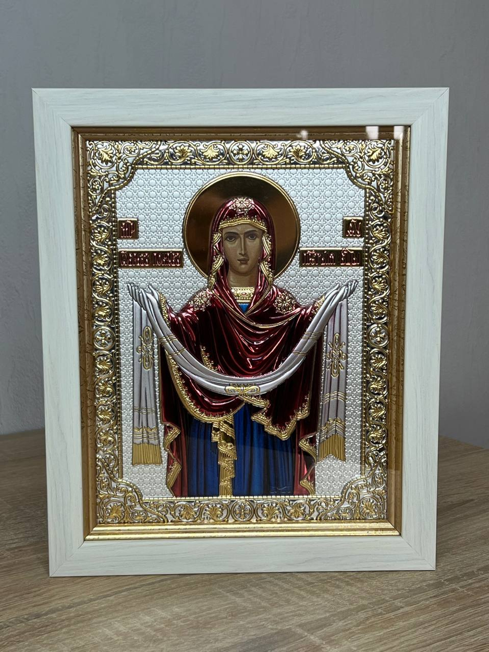 Покрова, икона прямоугольная в рамке под стеклом, белое дерево, эмаль 206х258